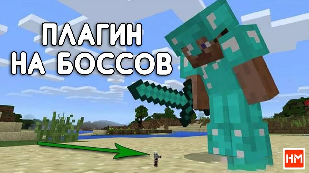Add on minecraft pe