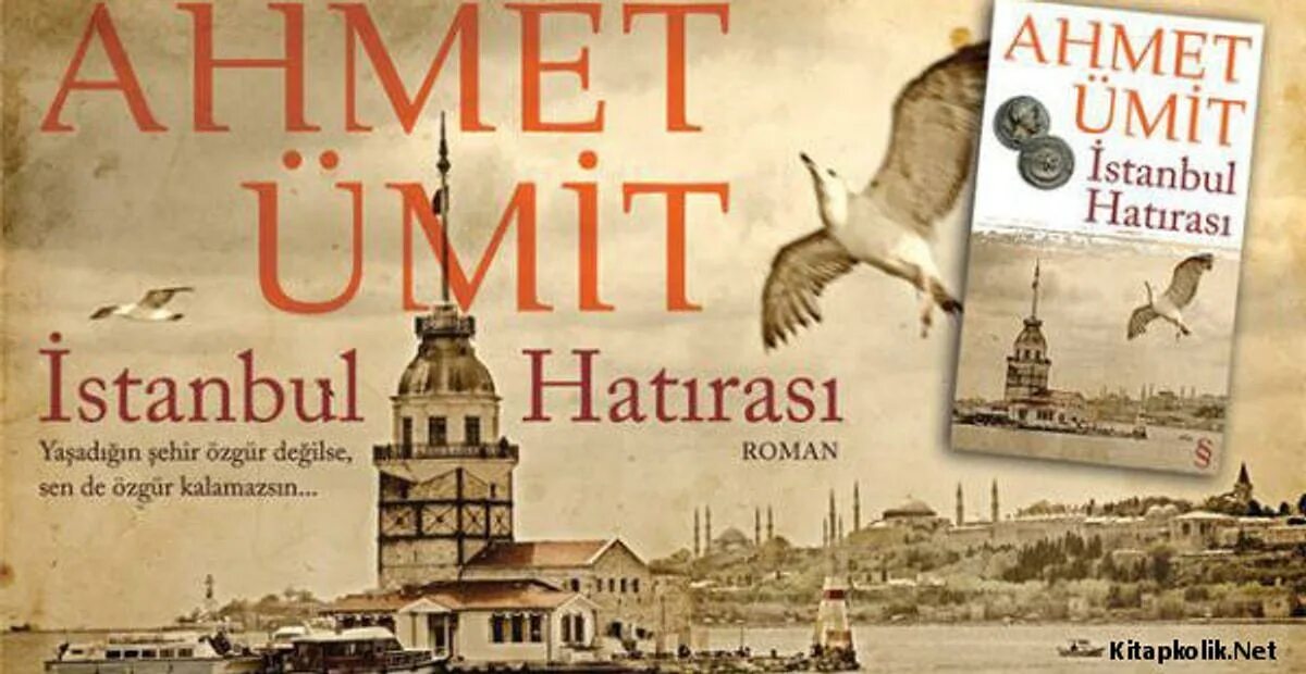 Meet me in istanbul. Meet me in istanbul обложка книги. Книга стамбул ильхан акшит. Unutma. По стамбуле книга.