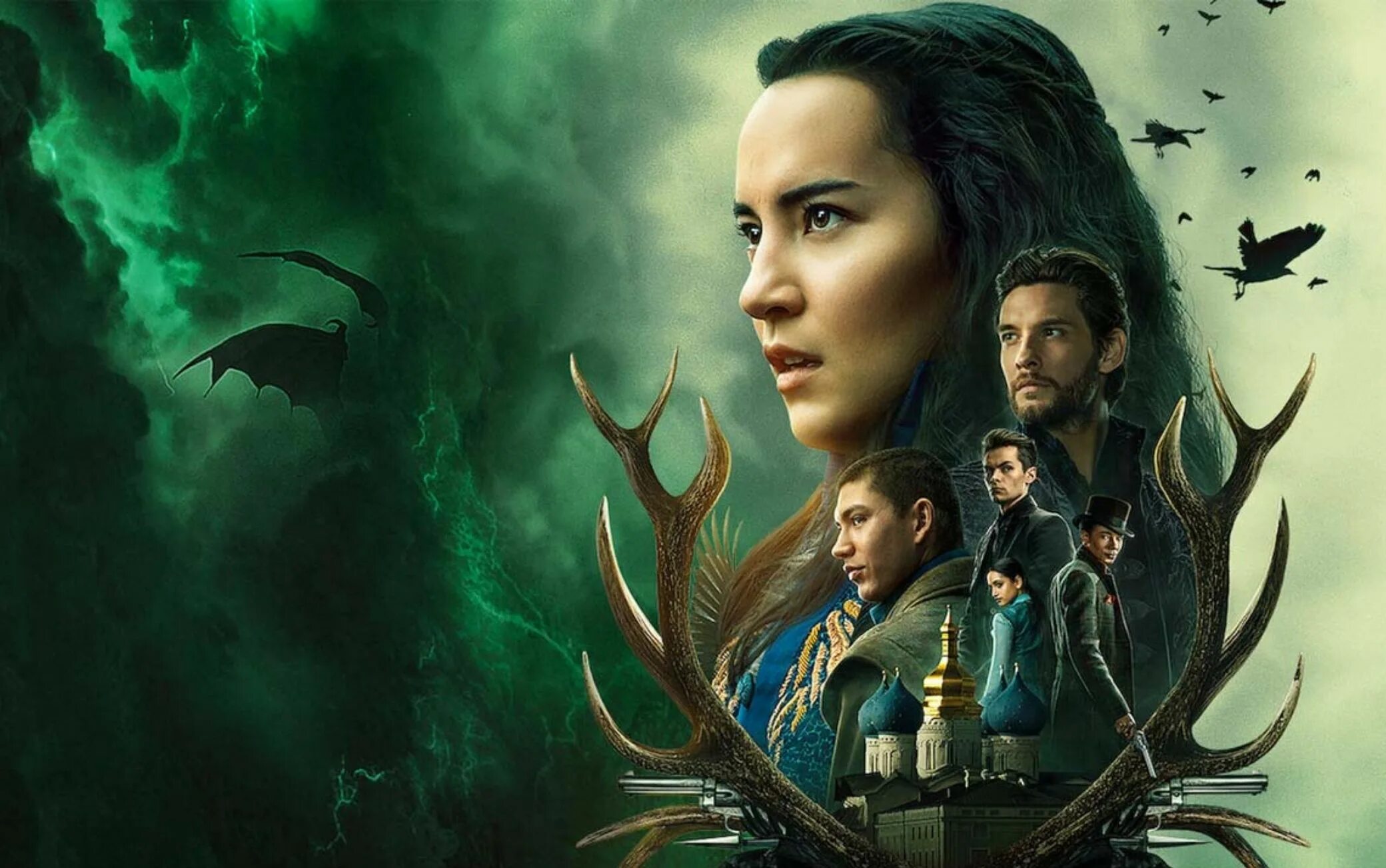 дарклинг тень и кость цитаты. тень и кость цитаты. цитаты из тени и кости. тень и кость цитаты. ироничные высказывания.