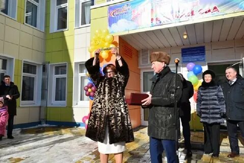 Детские сады чистые пруды киров