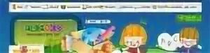 04 eng. English 4 kids. english 4 apresyan. english 4 girq. включай 4 2 часа 4 kids.