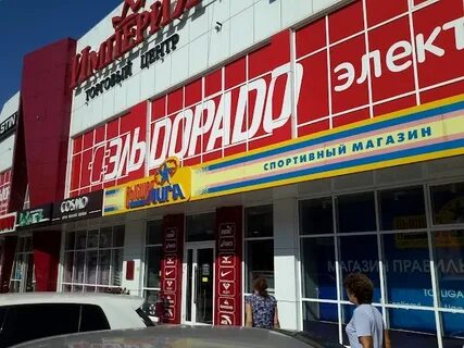 Славянск на кубани ковтюха 82