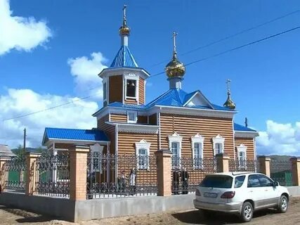 Села республики бурятия