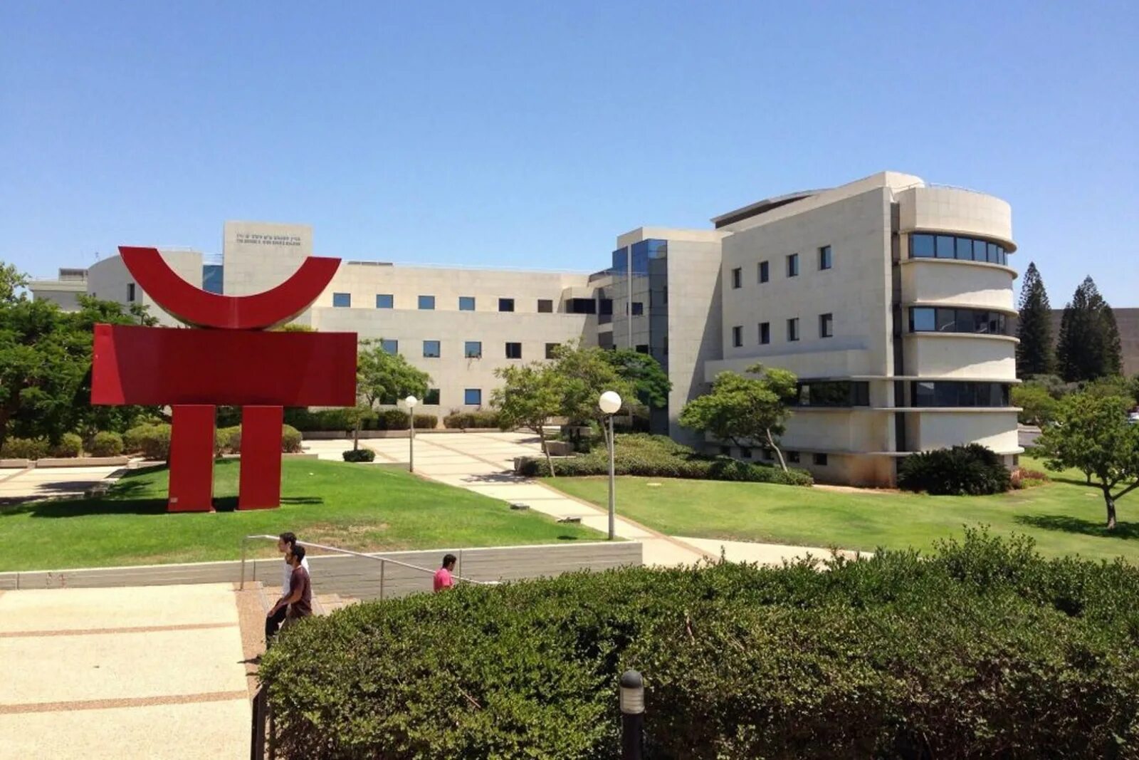 Tel university