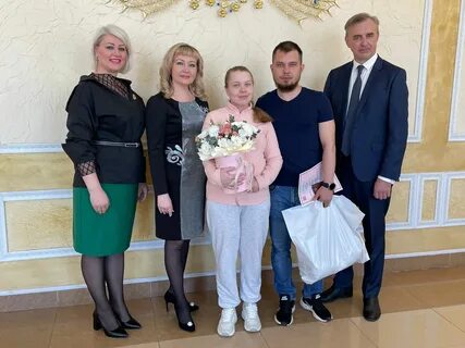 Загс ангарск