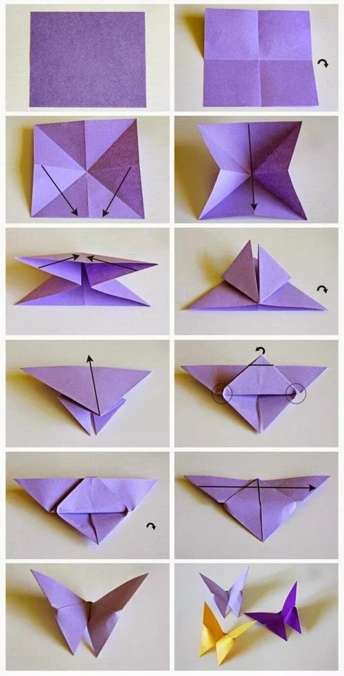 Делать з бумаги. Поделки из бумаги оригами пошагово. Оригами из бумаги а4 для начинающих. Оригами бабочка. Оригами красивые и легкие.