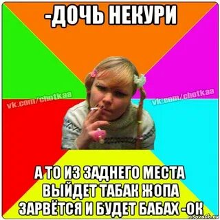 Вчера исполнилось