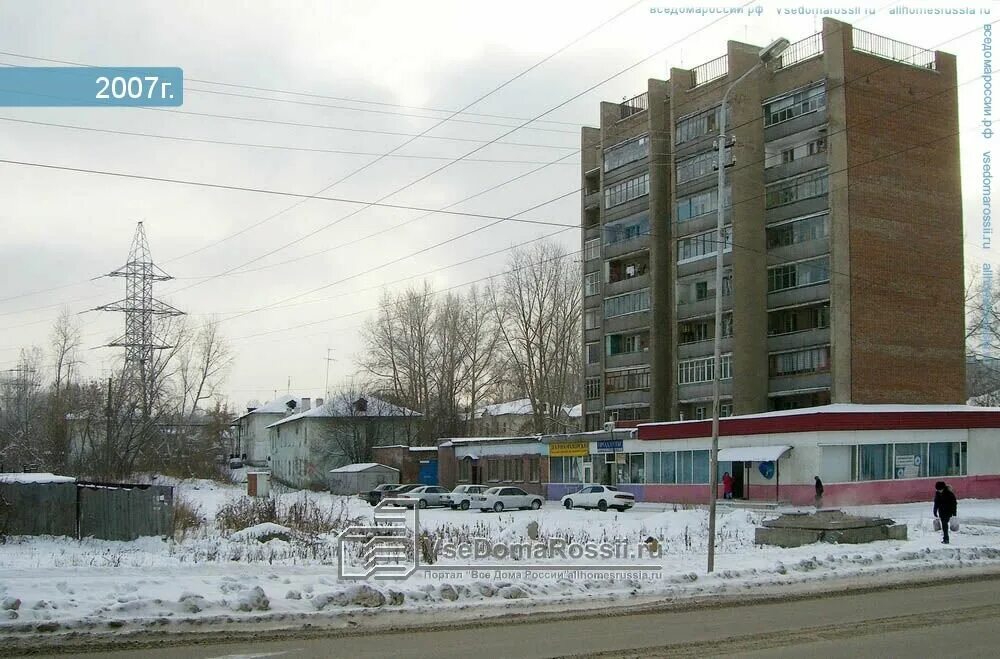 жэу в новосибирске. жэу 15 заельцовский район новосибирска. есенина 2 новосибирск. жэу-4 новосибирск. паспортистка жэу 7.