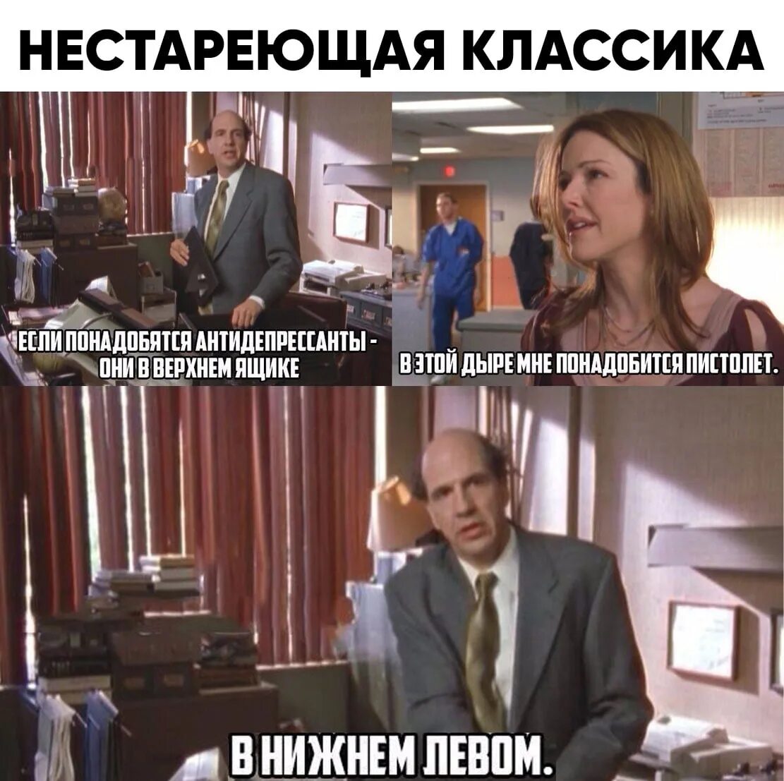Анекдот про начальника и новую машину. Когда пришел новый начальник. Когда заходит начальник. Когда пришел начальник. Когда пришел начальник.