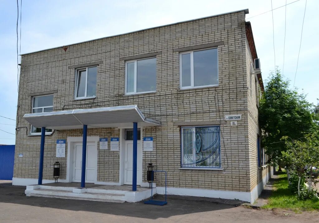 горгаз заречный пензенская. номер горячей линии по всем вопросам. краснослободский горгаз. горгаз заречный пензенская область. куртка горгаз.