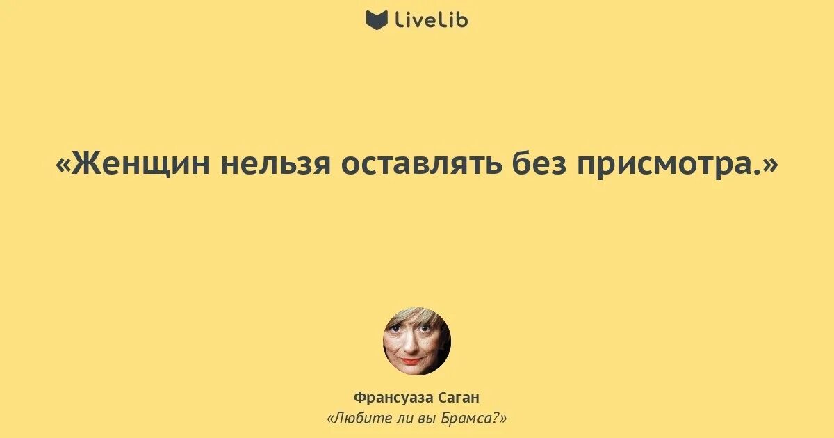 Значение слова телезвезда