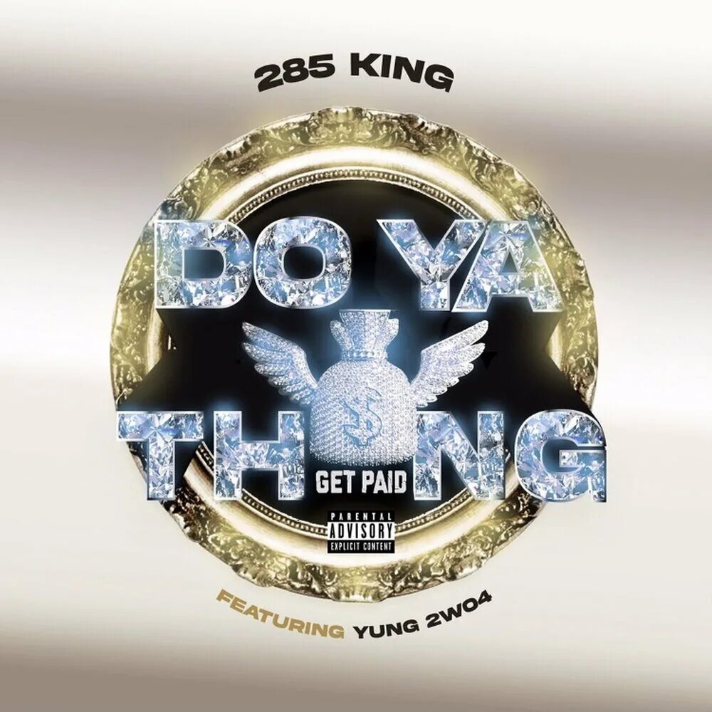 T I do ya thang. T.I. presents the p$c - do ya thang. PSC do ya thang. Leo Soul - do ya thang. Do ya thang