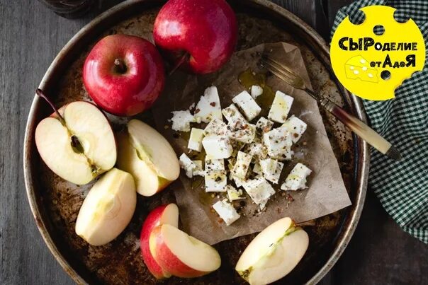 Throw an apple pie party Healthy work snacks, Party food appetizers, Healthy sna