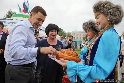 Ярмарка свердловски