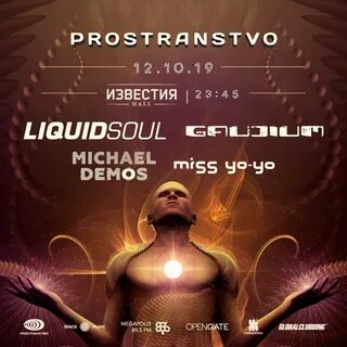 Liquid soul vini vici universe inside me