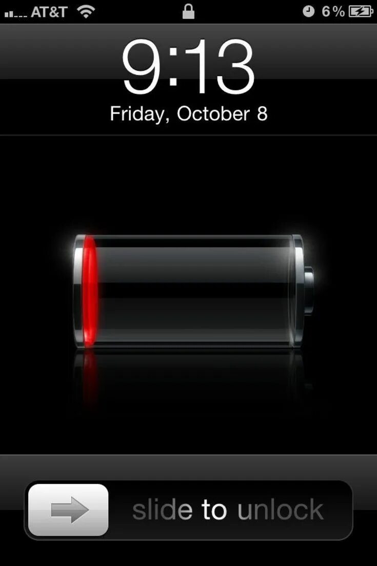 Процент зарядки. Проценты зарядки на телефоне. Экран разряженного айфона. 1% Зарядки.