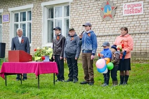 Погода барашки унинский