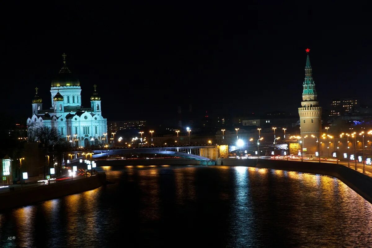 Ночная Москва. Вид на ночную Москву. Центр Москвы ночью. Ночная Москва панорама. Хлопок в москве ночью