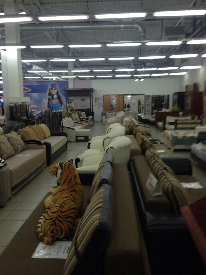 империя мебели псков. империя мебели псков. мягкая мебель ульяновск династия мебель престиж. империя мебели псков. мебельный салон империя.