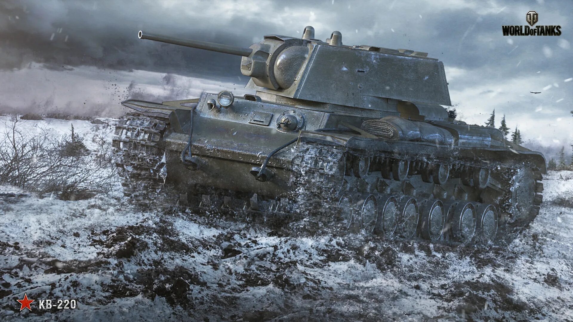 Кв 2 ворлд оф танк. Танк кв-1с в World of Tanks. Т-150 танк World of Tanks. Танк кв-1 ворлд оф танк. Кв 1 блиц