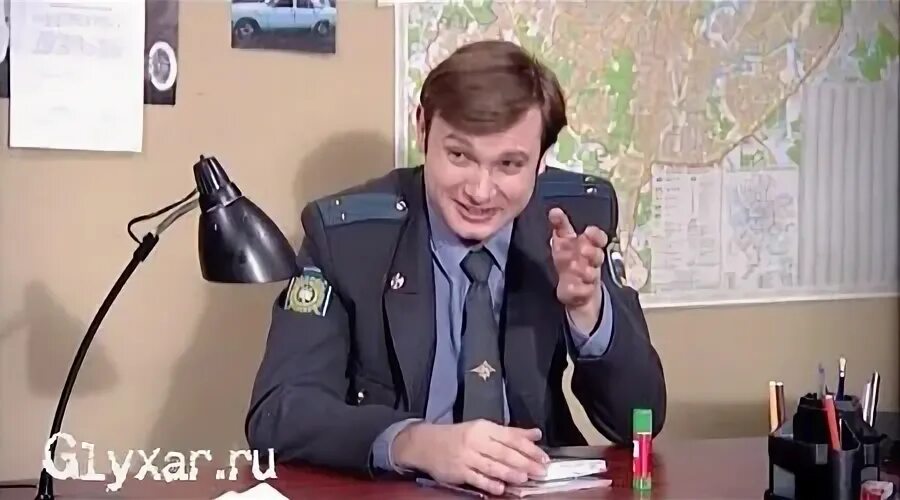 Сын следователя