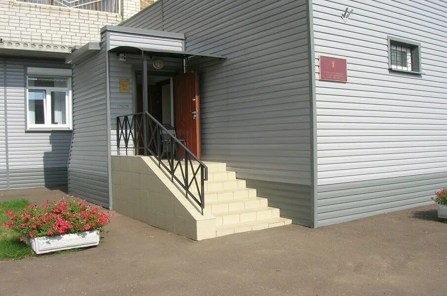 Мку города ярославля. Мку "центр социальных выплат ярославля" дзержинский район. Ярославль мэрия города ярославль андропова 6. Мку агентство по муниципальному заказу жкх города ярославля. Улица свободы 97 ярославль.