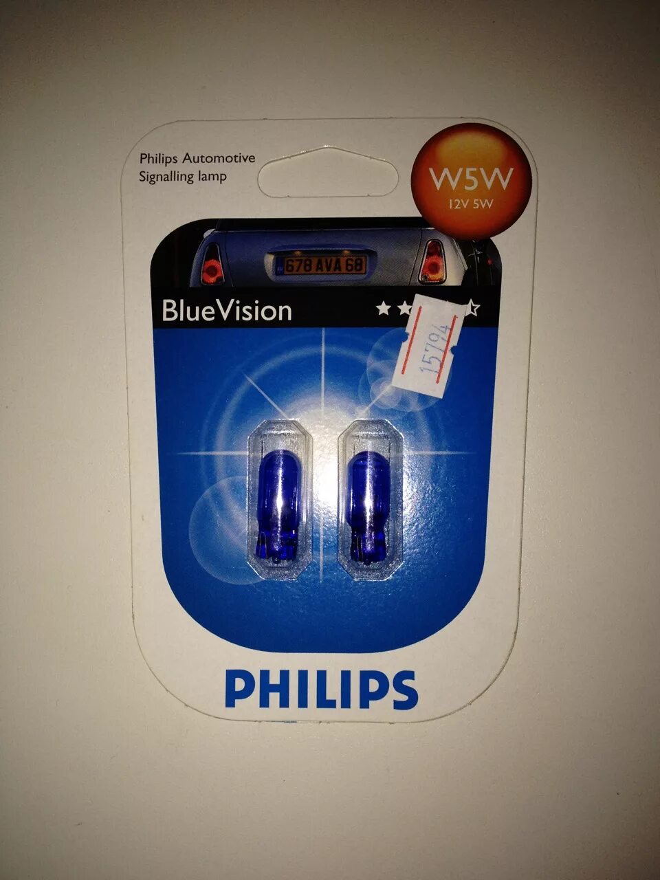 Лампа габарит Филипс синяя. Габаритная лампочка Филипс 17 g25. Philips Blue Vision h4. Лампы Филипс в габариты. Габариты филипс