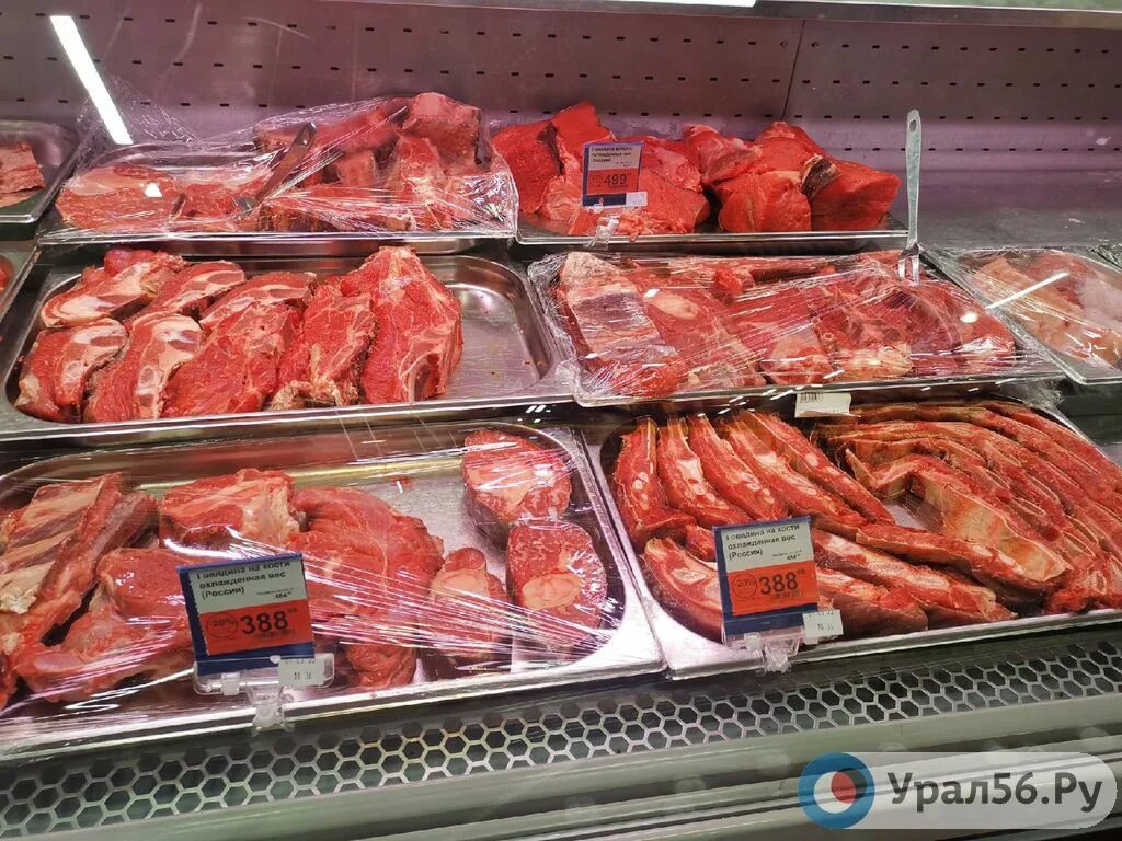 Купить мясо в оренбурге. Мясной магазин. Сколько стоит мясо. Стоимость мяса. Алитес Оренбург продукция.