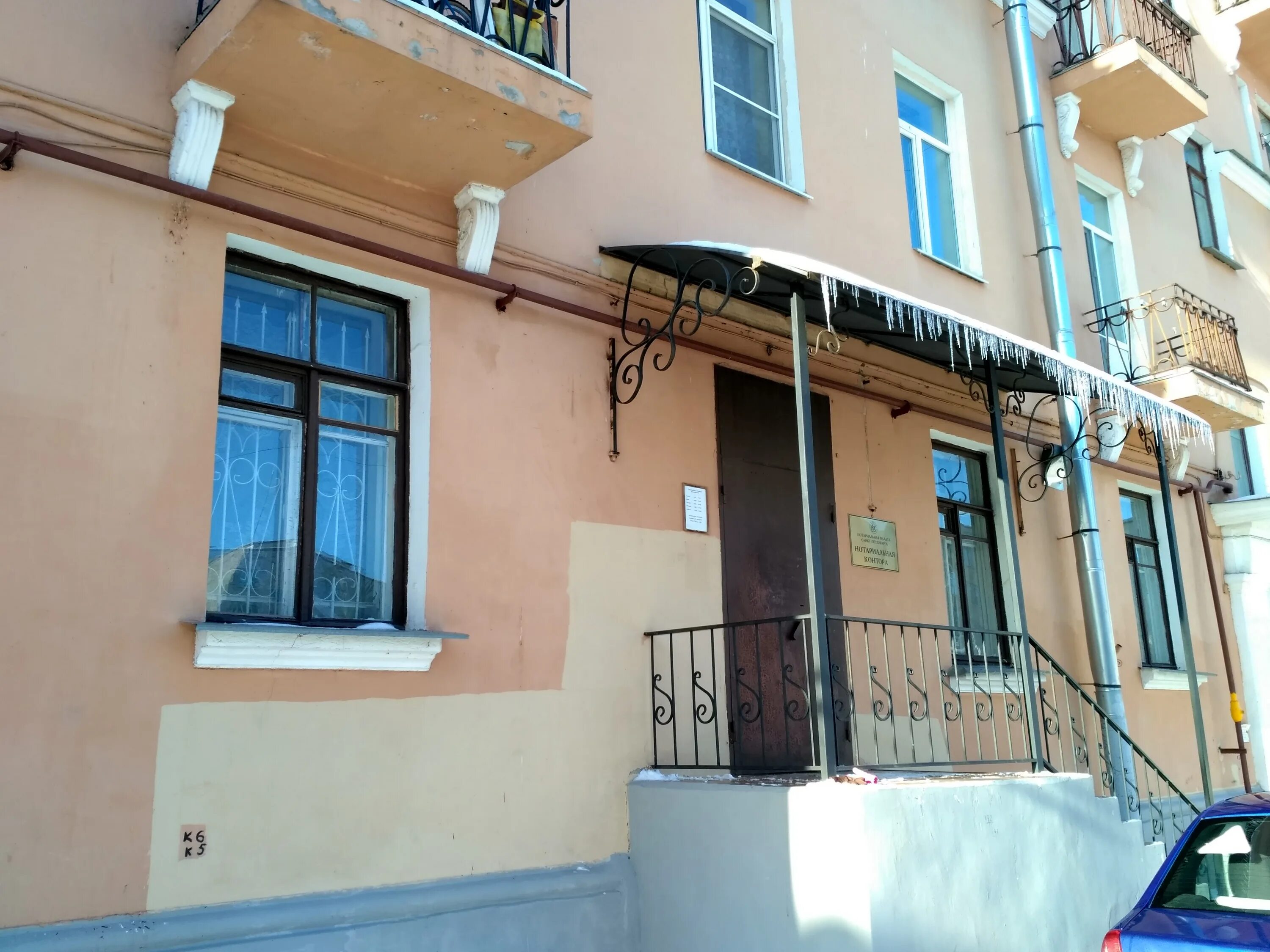 сургина кронштадт