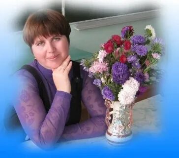Одноклассники татьяны николаевны