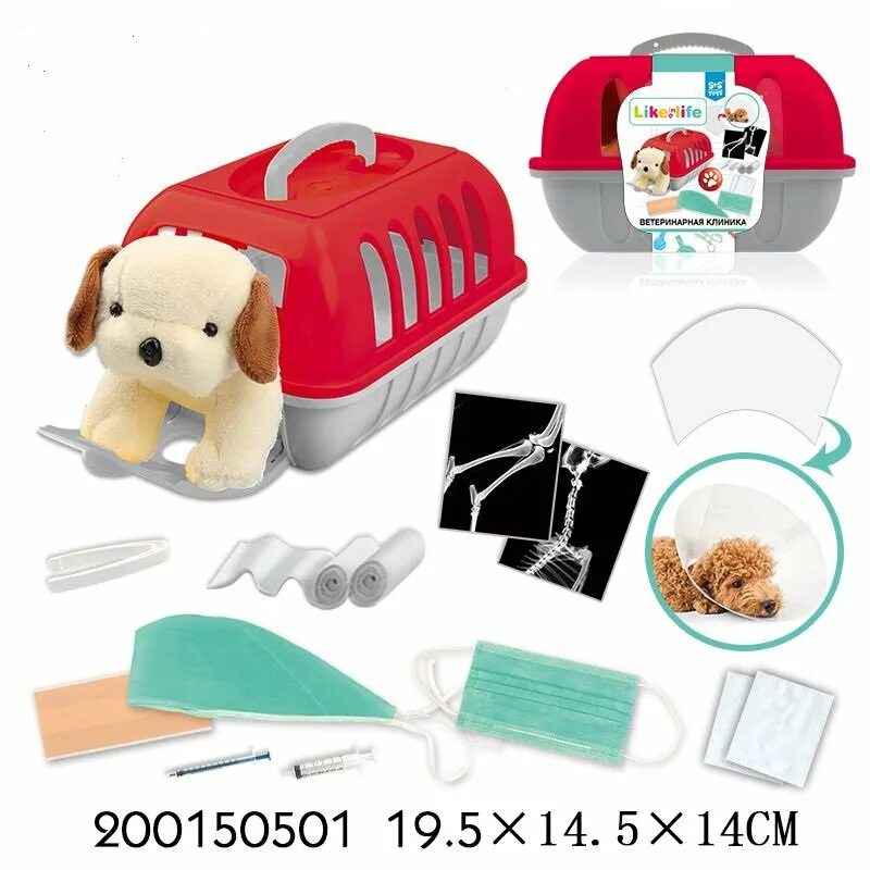 набор ветеринара ecoiffier 1907. игровой набор ветеринарный центр. набор доктора - ветеринарная миниклиника. Ecoiffier набор ветеринара. набор ветеринара s+s toys like in life ветеринарная клиника.