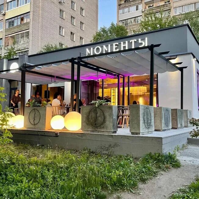 нино бистро хабаровск. кафе на серышева в хабаровске. краб с бриошью ресторан sage фото. бистро хабаровск. ресторан мускатный кит хабаровск.