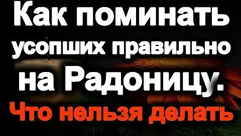 Тут нельзя не упомянуть