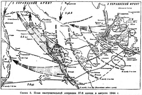 Крупнейшие наступательные операции 1944