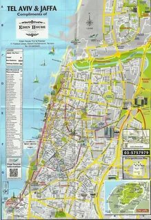 Карта тель