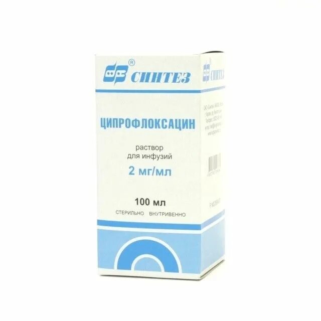 Ципрофлоксацин р-р д/инф. 0,2% Фл. 100 Мл. Ципрофлоксацин р-р д/инф. 2мг/мл 100мл №1. Ципрофлоксацин р-р д/инф 200мг 100мл. Ципрофлоксацин 500 мг внутривенно.