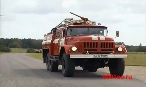 Дальнобойщики химия