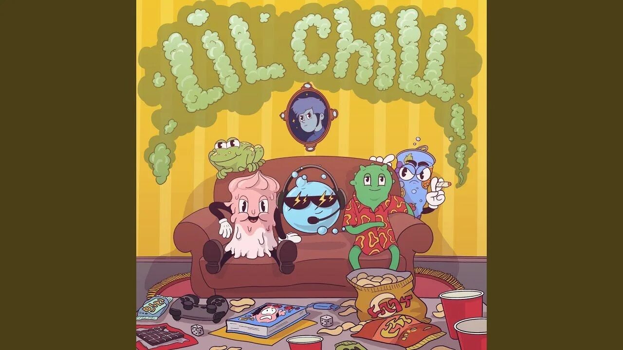Чил флад. Гон фладд 2025. lil chill gone fludd. альбом lil chill. lil chill обложка.