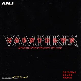 Vampire soundtrack