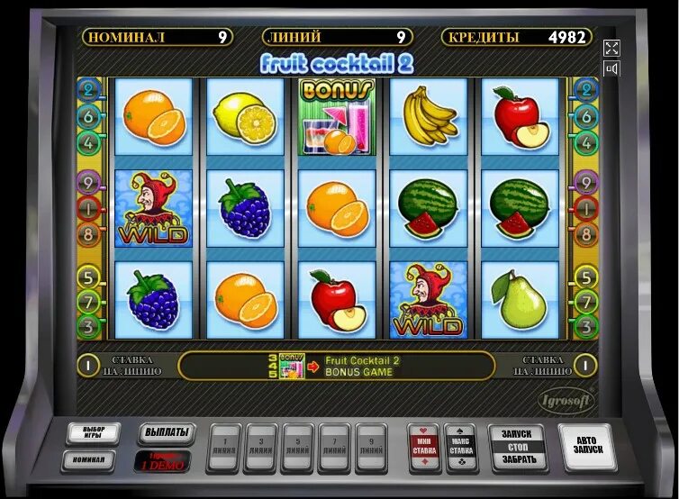 Fruit cocktail играть fruit cocktail 1. Игровой аппарат Fruit Cocktail. Игровые автоматы Фрут коктейль 2. Игровой автомат Fruit Cocktail вулкан. Игры автоматы казино Fruit Cocktail.