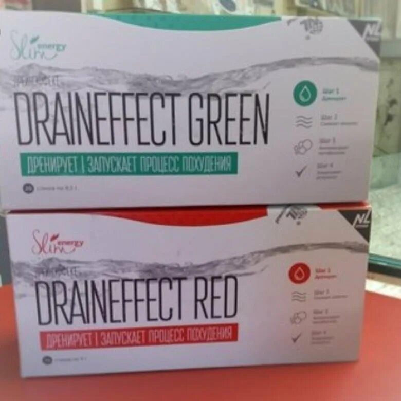 драйн драйнэффект. Nl draineffect. дренирующий напиток nl. драйн для похудения. драйн для похудения.