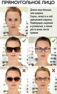 Сможете подобрать подходящий для