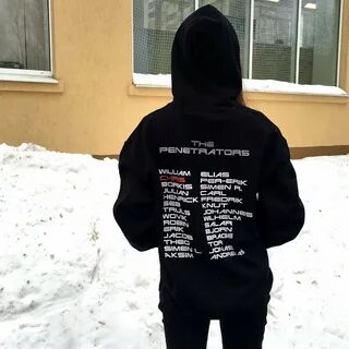 Что такое пенетратор