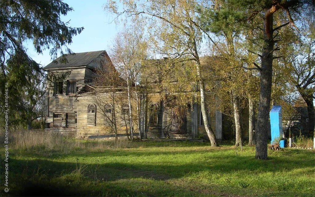 Церковь Рождества Христова, Селище-Хвошня (Спировский район), фотография. архивн