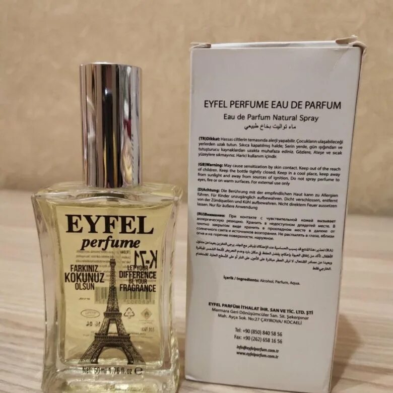 Вода eyfel. Eyfel духи. eyfel духи каталог. eyfel парфюм таблица. духи eyfel каталог по номерам мужские.