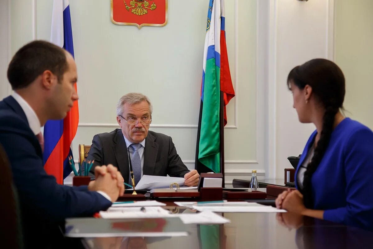 Телефон приемной губернатора белгородской. Приёмная губернатора Белгородской. Приёмная губернатора Белгородской области сайт. Телефон приёмной губернатора Белгородской. Приёмная губернатора Белгородской области телефон.