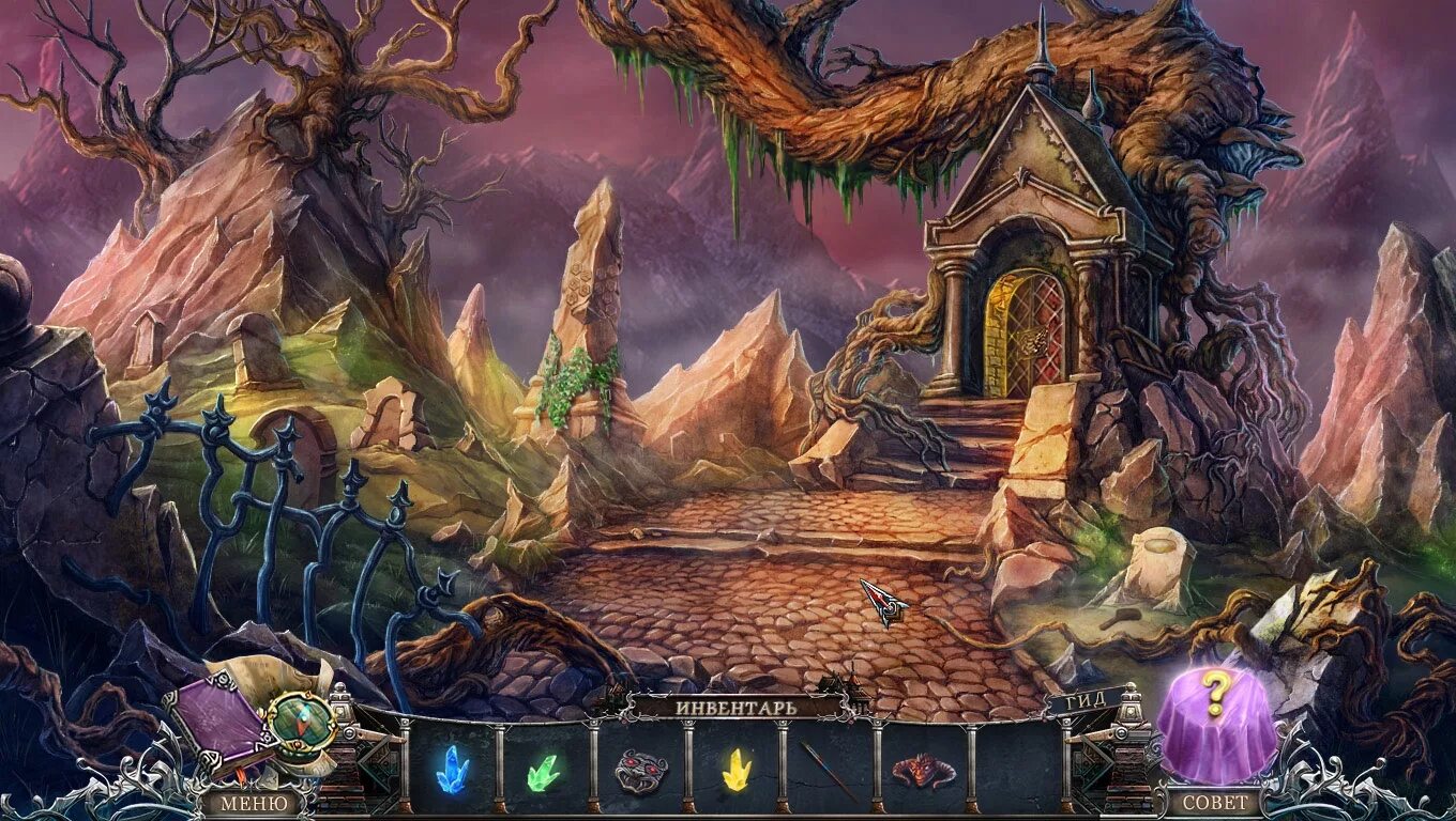 коллекционное издание. другой мир коллекционное издание. за гранью 8 возвращение в другой мир. мост в другой мир 6. другой мир коллекционное издание.