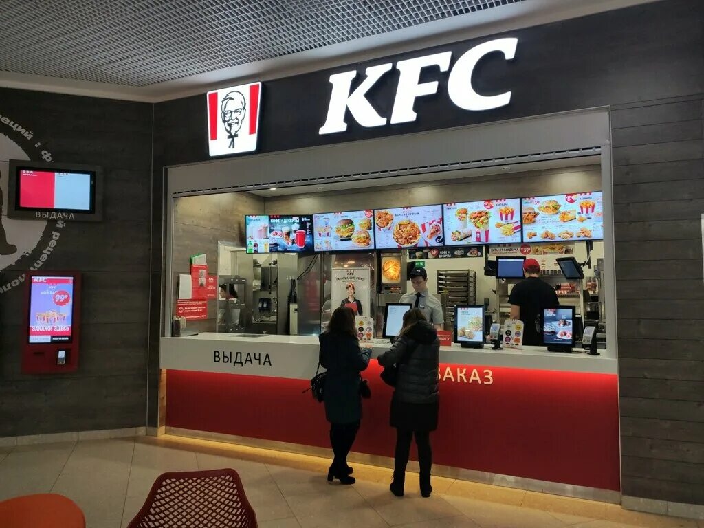 В Кургане готовят к открытию новый ресторан KFC. Фото, видео