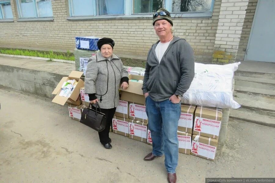 Погода в амвросиевке на неделю. Амвросиевка донецкая область. Алиса покажи погоду. Погода в амвросиевке на неделю. Амвросиевка 2014.