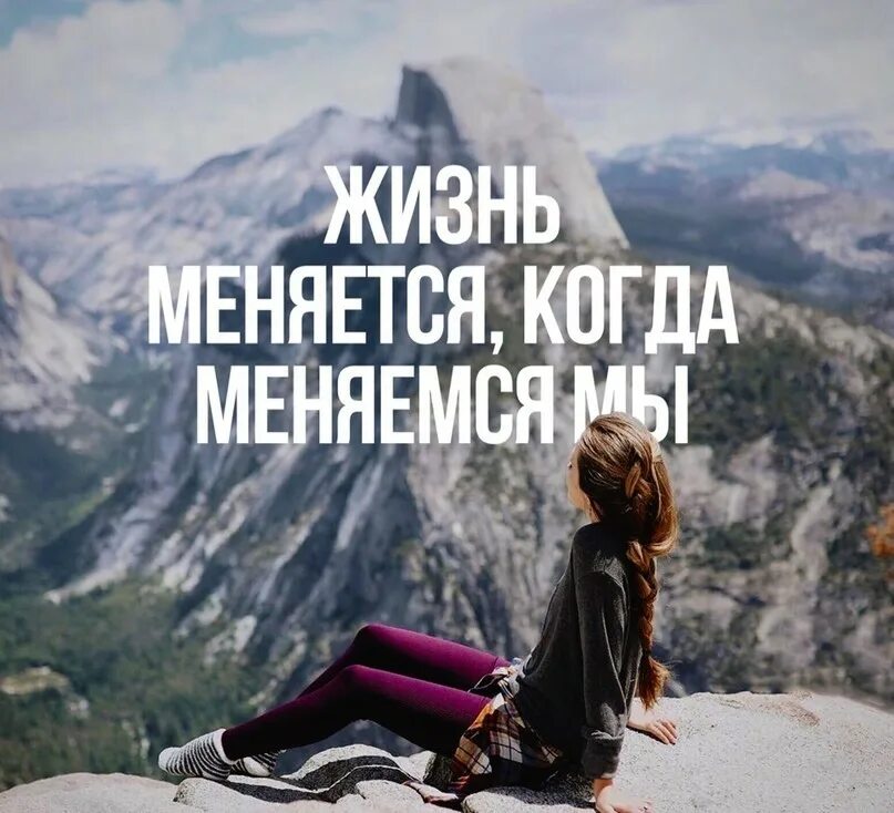 Самые интересные посты. Прикольные статусы. Интересный пост в инстаграм готовый. Мемы про хороших девушек. Смешные новости приколы.